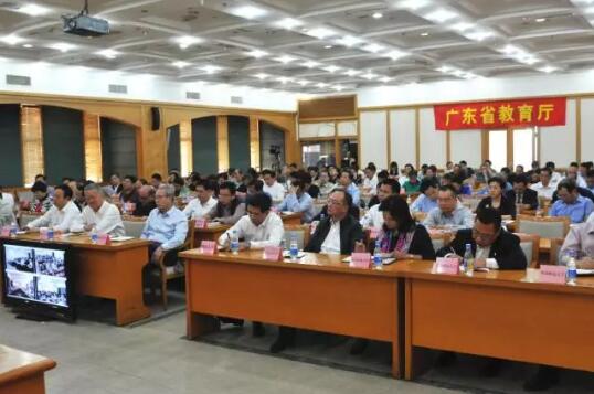 QQ��ͼ20171031153727