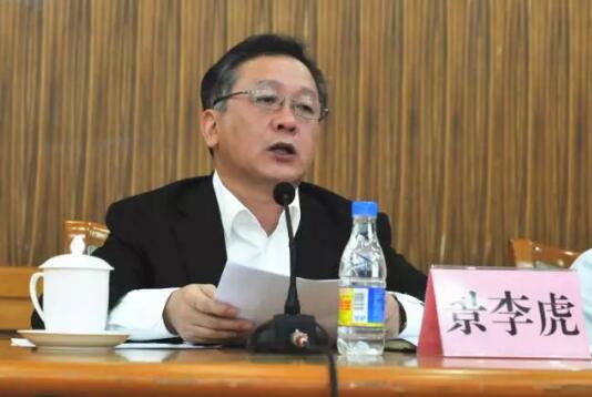 QQ��ͼ20171031153720